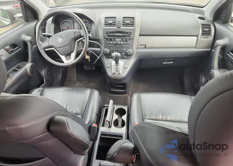 2010 Honda Cr-V Exl z USA, uszkodzony, nr VIN 5J6RE4H76AL041499